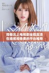 观看北上电视剧全程高清在线视频免费的平台推荐