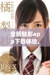 全新魅影app下载体验，免费版最新版本等你来体验！