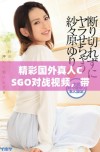 精彩国外真人CSGO对战视频，带你感受电竞魅力与激情