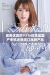 成色优良的Y31s究竟是国产手机还是进口品牌产品呢