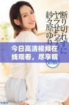 今日高清视频在线观看，尽享精彩视听盛宴尽在掌握中