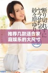 推荐几款适合家庭娱乐的大尺寸韩国电视选择指南
