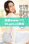 探索www.77788.gov.cn网站的丰富信息与精彩内容