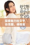 探索魅力社交平台觅圈，体验全新互动方式与精彩内容分享