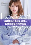 成品网站的多样化货源入口全面揭秘与推荐方法