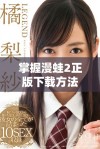 掌握漫蛙2正版下载方法，让你畅玩游戏的精彩世界