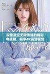 探索星空无限传媒的精彩电视剧，畅享4K高清视觉盛宴