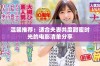 温馨推荐：适合夫妻共度甜蜜时光的电影清单分享