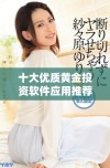十大优质黄金投资软件应用推荐，助你轻松掌握黄金市场动态