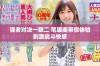 强者对决一敌二 笔趣阁带你体验刺激战斗快感