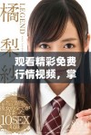 观看精彩免费行情视频，掌握市场动态与趋势分析技巧