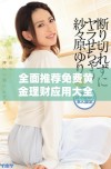 全面推荐免费黄金理财应用大全，助您轻松掌握投资机会