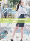 关于17.c.14的详细解析与应用实践探讨