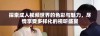 探索成人视频世界的色彩与魅力，尽情享受多样化的视听盛宴