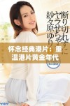怀念经典港片：重温港片黄金年代中的传奇故事与独特魅力