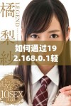 如何通过192.168.0.1轻松设置和管理你的路由器网络