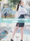 探索成人免费CRM平台的入口及使用指南解析