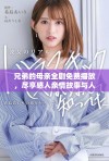 兄弟的母亲全剧免费播放，尽享感人亲情故事与人生启示