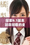 探索9.1版本玩命加载的全新下载体验与功能介绍