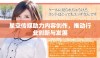 星空传媒助力内容创作，推动行业创新与发展