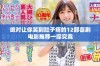 绝对让你笑到肚子疼的12部喜剧电影推荐一探究竟