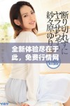 全新体验尽在于此，免费行情网站9.1版本下载请速来获取