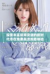 探索丰富视频资源的新时代尽在免费高清观看体验中